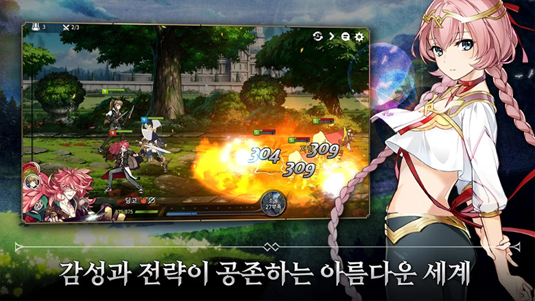 «Epic Seven»: корейская RPG с приятным аниме-стилем. Предварительная регистрация уже началась