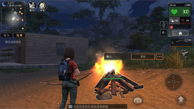 «Code: Survival» — мультиплеерный проект с элементами RPG про выживание при зомби-апокалипсисе