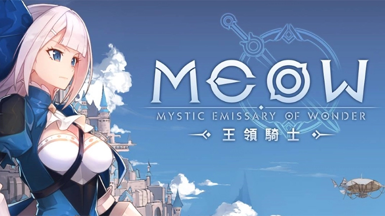 «MEOW: Mystic Emissary Of Wonder»: пошаговая RPG про отряд любителей кошек