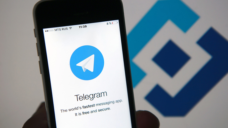 Роскомнадзор потребовал Apple удалить Telegram из App Store и запретить мессенджеру высылать push-уведомления
