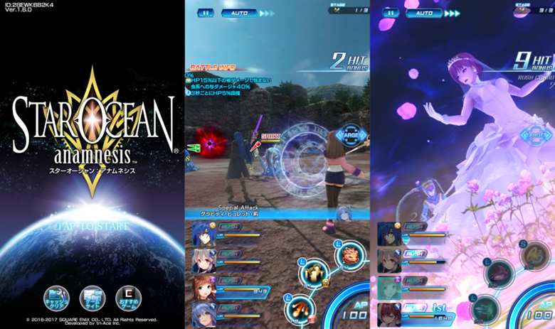 [ЗБТ] «Star Ocean: Anamnesis»: новая игра от Square Enix уже совсем скоро в Северной Америке