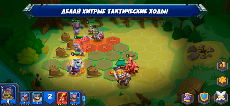 «Tactical Monsters Rumble Arena»: ролевая игра с боями в стиле «Героев Меча и Магии» стала доступна для загрузки в App Store