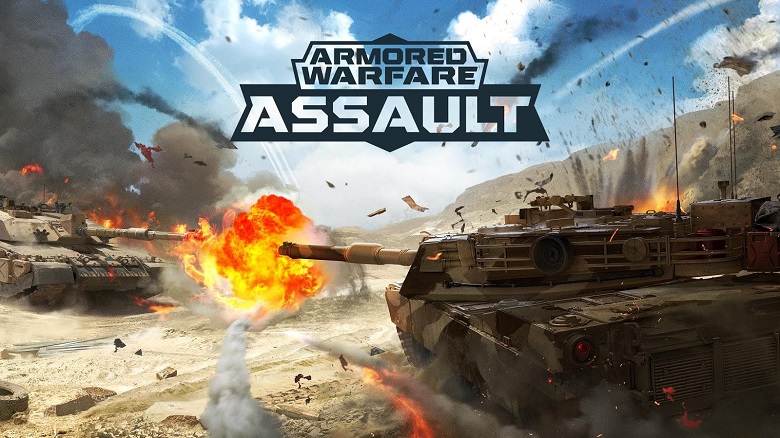 «Armored Warfare: Assault» готова принять в свои ряды всех поклонников танковых баталий