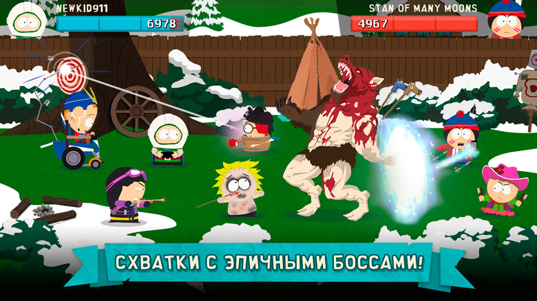 Ubisoft выпустила «South Park: Phone Destroyer»