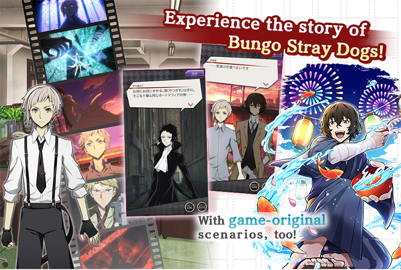 Игра по мотивам известного аниме «Bungo Stray Dogs» доступно по всему миру