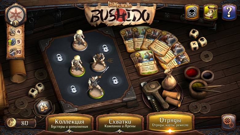«Warbands: Bushido» – кроссплатформенный тактический варгейм в стиле настольных игр [+ розыгрыш промокода]