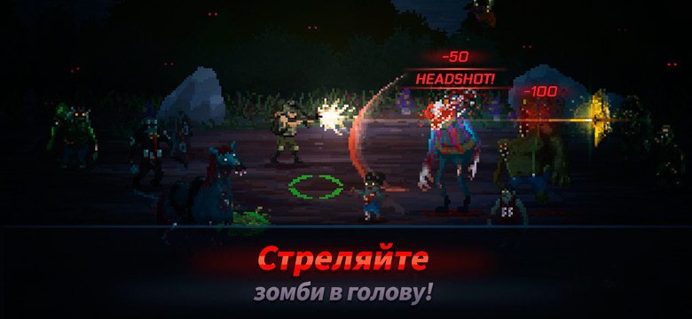 Зомби-рогалик «Headshot ZD: Survivor vs Zombies Doomsday» появился в App Store
