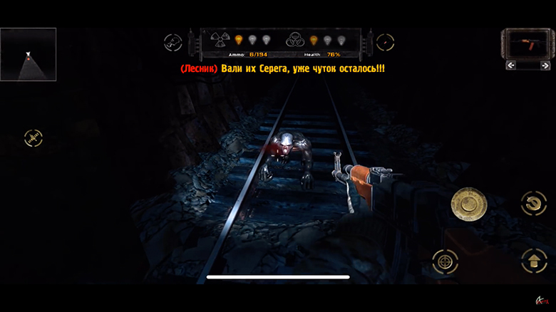 Представлен новый ролик с демонстрацией игрового процесса «Z.O.N.A Shadow of Lemansk» от AGaming+