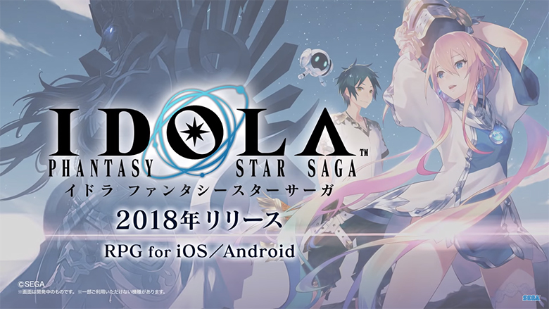 SEGA рассказала про «Idola Phantasy Star Saga»